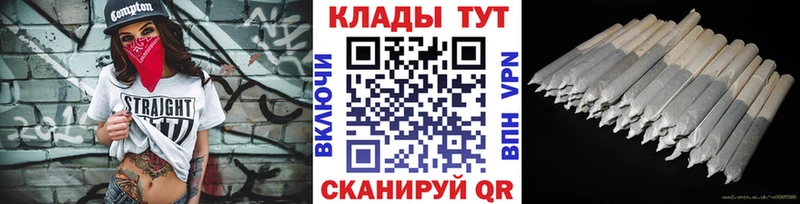 Купить наркотик Кадников НБОМе  Меф мяу мяу  блэк спрут ТОР  Героин  ГАШИШ 