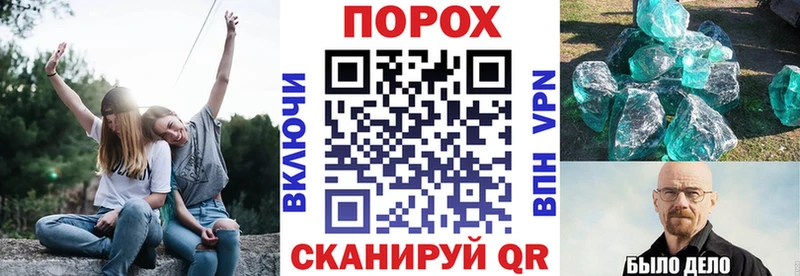 купить наркоту Кадников Amphetamine 97%