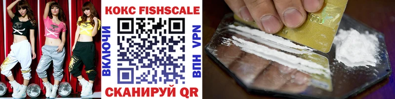 продажа наркотиков  Кадников  COCAIN 98% 