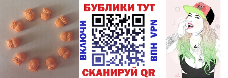 наркота  блэк спрут   ЭКСТАЗИ Дубай  Кадников 