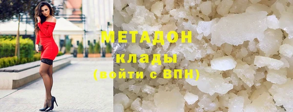 героин Гусев