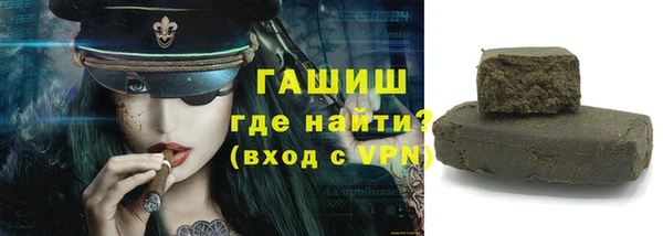 твердый Абдулино