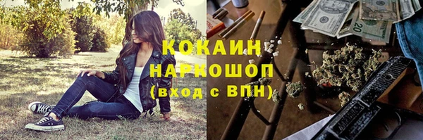 твердый Абдулино