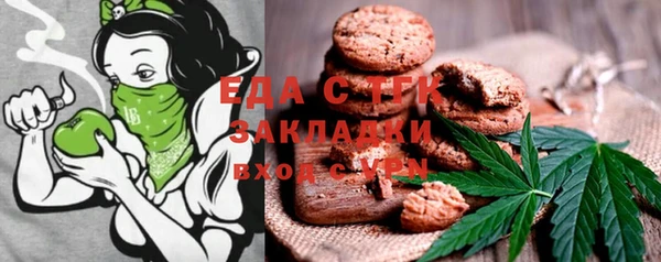 твердый Абдулино
