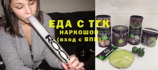 mix Иннополис