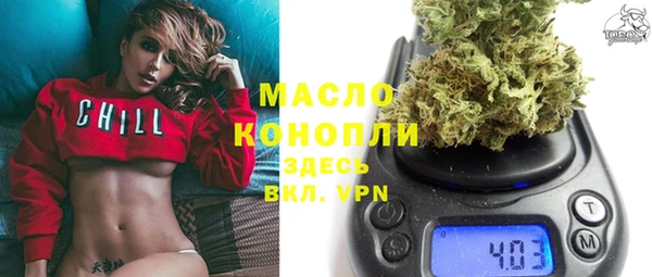 марки lsd Корсаков