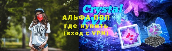 твердый Абдулино